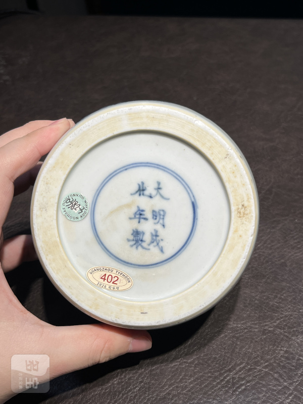 清康熙 青花“郊原五骏图”蛐蛐罐 - 图14
